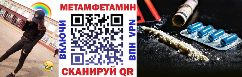 Амфетамин 98% Новая Ладога