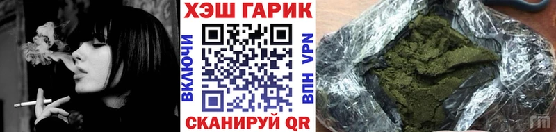 Гашиш 40% ТГК  Новая Ладога 