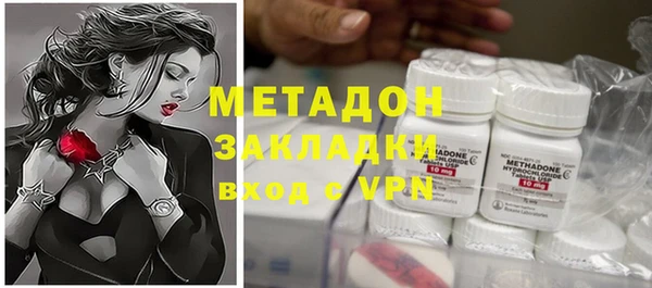 ALPHA PVP Алзамай