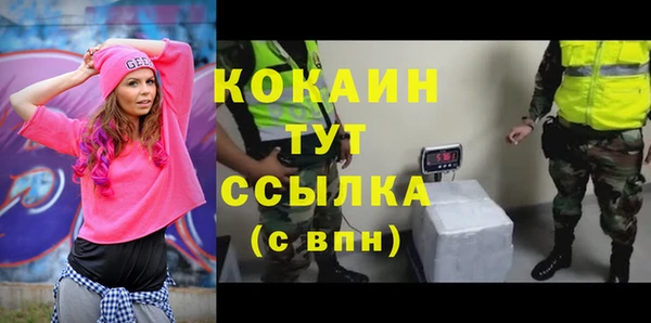 jwh Остров