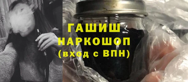 PSILOCYBIN Алексеевка