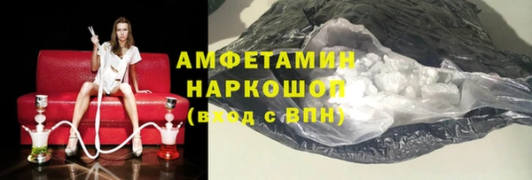 PSILOCYBIN Алексеевка