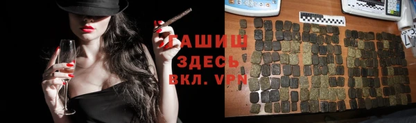 PSILOCYBIN Алексеевка