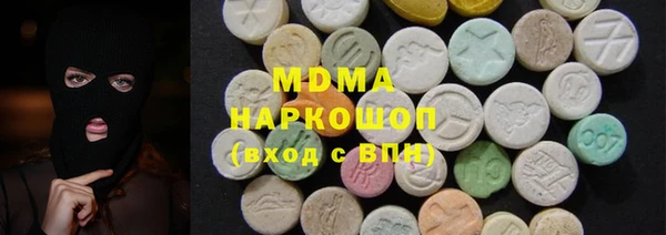 PSILOCYBIN Алексеевка