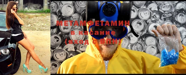 PSILOCYBIN Алексеевка