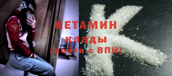ALPHA PVP Алзамай