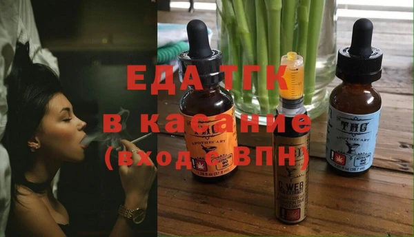дурь Осташков