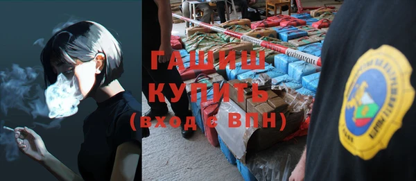 jwh Остров