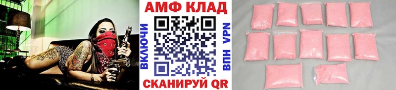 цена наркотик  Новая Ладога  Метамфетамин Methamphetamine 
