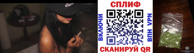 hydra ссылка  Новая Ладога  Канабис Bruce Banner 
